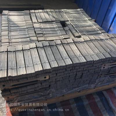 河北唐山铝合金模板对拉片 建筑用拉片 河北唐山厂家直销价格 中国供应商